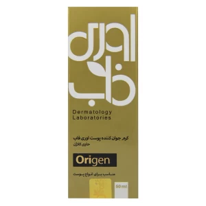 کرم جوان کننده کلاژن Origen اوری فاب 50 میلی لیتر